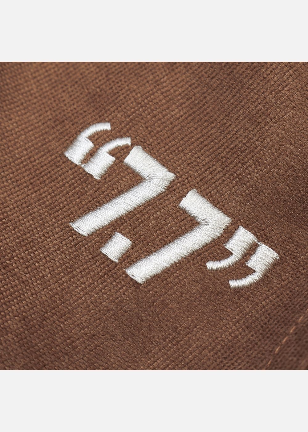 Quần Dài Seventy Seven 33 Nâu